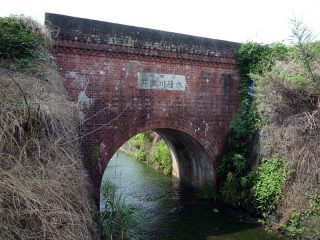 Kozumigawa-toi aqueduct bridge