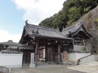 Amida-ji temple