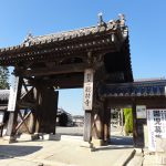 Soji-ji temple