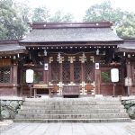 Itakiso shrine