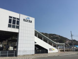 JR Kimiidera Station