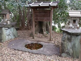 The site of the tower of Konono-ji abandoned temple