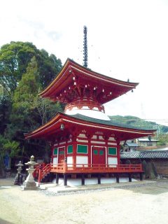Jison-in temple