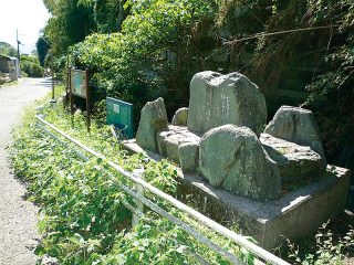 Yamaguchi Oji ruins