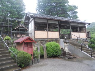 Ashigami Shrine