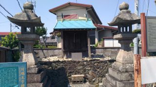 Kawabata Oji ruins