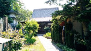 Gokurakuji temple