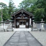 Yamazaki Shrine