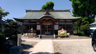 Iyato Shrine