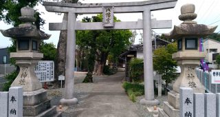 Iyato hachiman-jinja Shrine